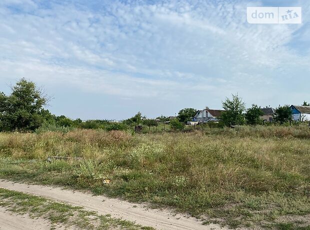 Земля под жилую застройку в Днепре, район Амур-Нижнеднепровский, площадь 10 соток фото 1 Земля под жилую застройку в Днепре, район Амур-Нижнеднепровский, площадь 10 соток фото 1