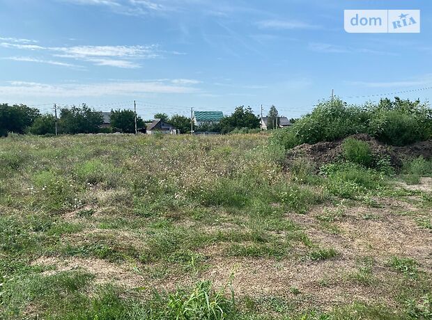 Земля под жилую застройку в Днепре, район Амур-Нижнеднепровский, площадь 10 соток фото 1 Земля под жилую застройку в Днепре, район Амур-Нижнеднепровский, площадь 10 соток фото 1