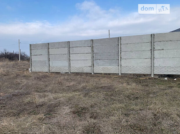Земля под жилую застройку в Днепре, район Амур-Нижнеднепровский, площадь 10 соток фото 1 Земля под жилую застройку в Днепре, район Амур-Нижнеднепровский, площадь 10 соток фото 1