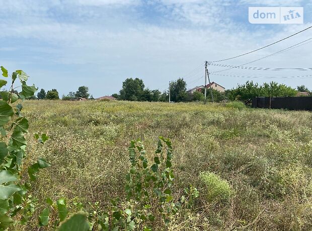 Земля под жилую застройку в Днепре, район Амур-Нижнеднепровский, площадь 9.9 сотки фото 1 Земля под жилую застройку в Днепре, район Амур-Нижнеднепровский, площадь 9.9 сотки фото 1