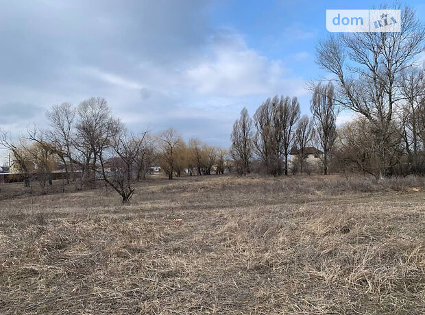 Земля под жилую застройку в Днепре, район Амур-Нижнеднепровский, площадь 9.9 сотки фото 1 Земля под жилую застройку в Днепре, район Амур-Нижнеднепровский, площадь 9.9 сотки фото 1
