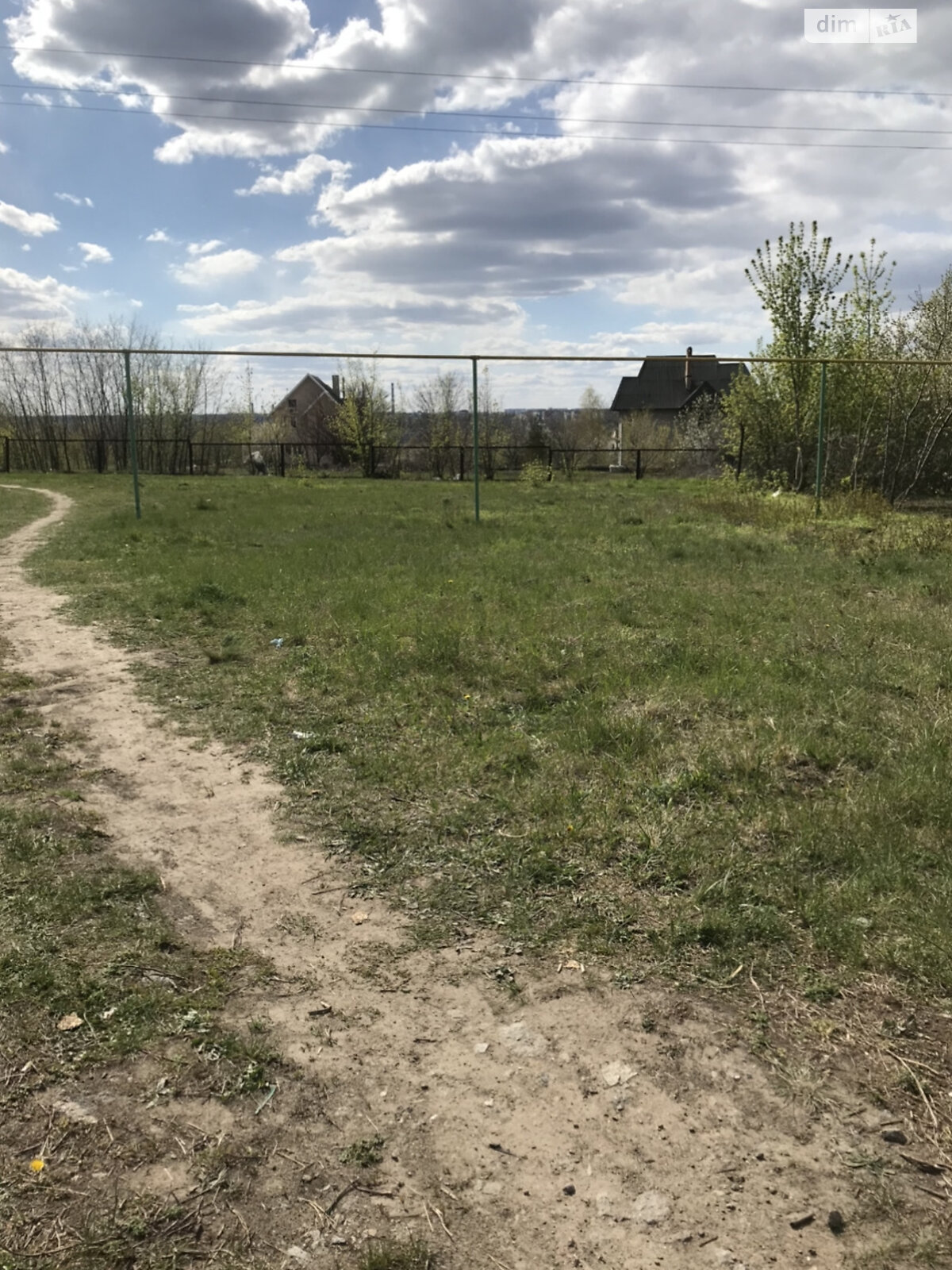 Земля под жилую застройку в Днепре, район Чапли, площадь 8 соток фото 1