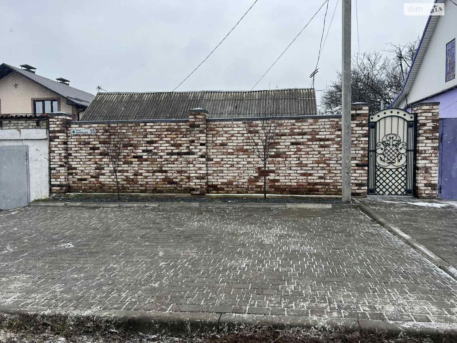 Земля под жилую застройку в Днепре, район Чечеловский, площадь 7.33 сотки фото 1 Земля под жилую застройку в Днепре, район Чечеловский, площадь 7.33 сотки фото 1