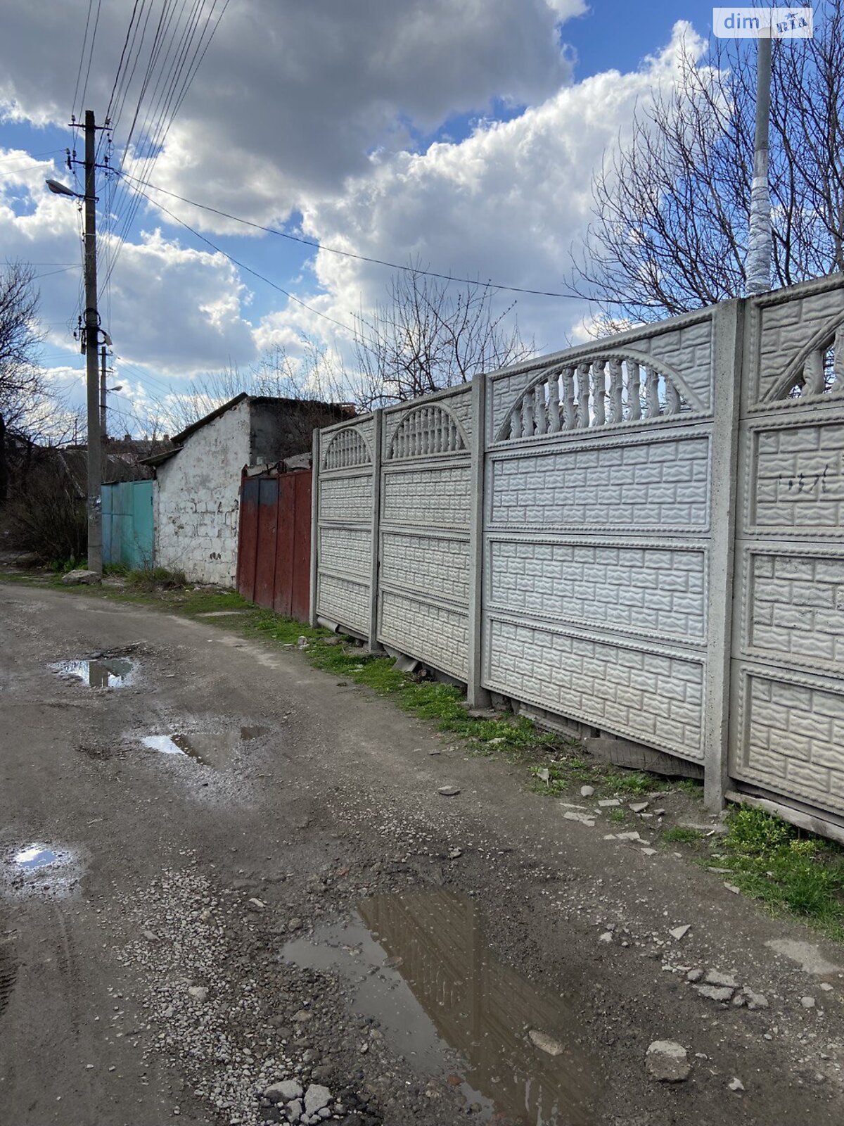 Земля під житлову забудову в Дніпрі, район Чечелівський, площа 5.6 сотки фото 1