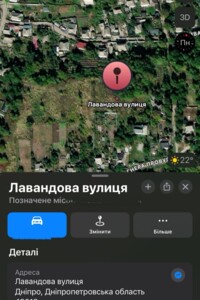 Земля под жилую застройку в Днепре, район Диевка-2, площадь 0.1 Га фото 2