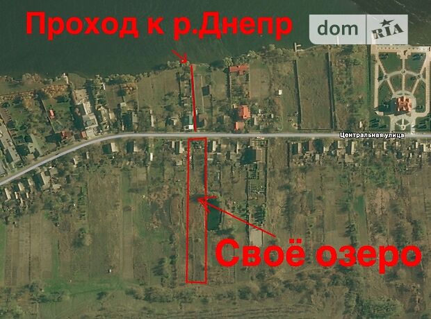 Земля под жилую застройку в селе Днепровое, площадь 33 сотки фото 1 Земля под жилую застройку в селе Днепровое, площадь 33 сотки фото 1