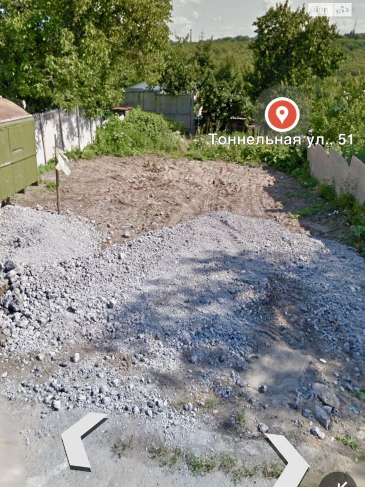 Земля под жилую застройку в Днепре, район Гагарина, площадь 0.36 Га фото 1