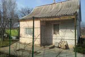 Земельный участок под жилую застройку в Василевке, площадь 14 соток фото 2