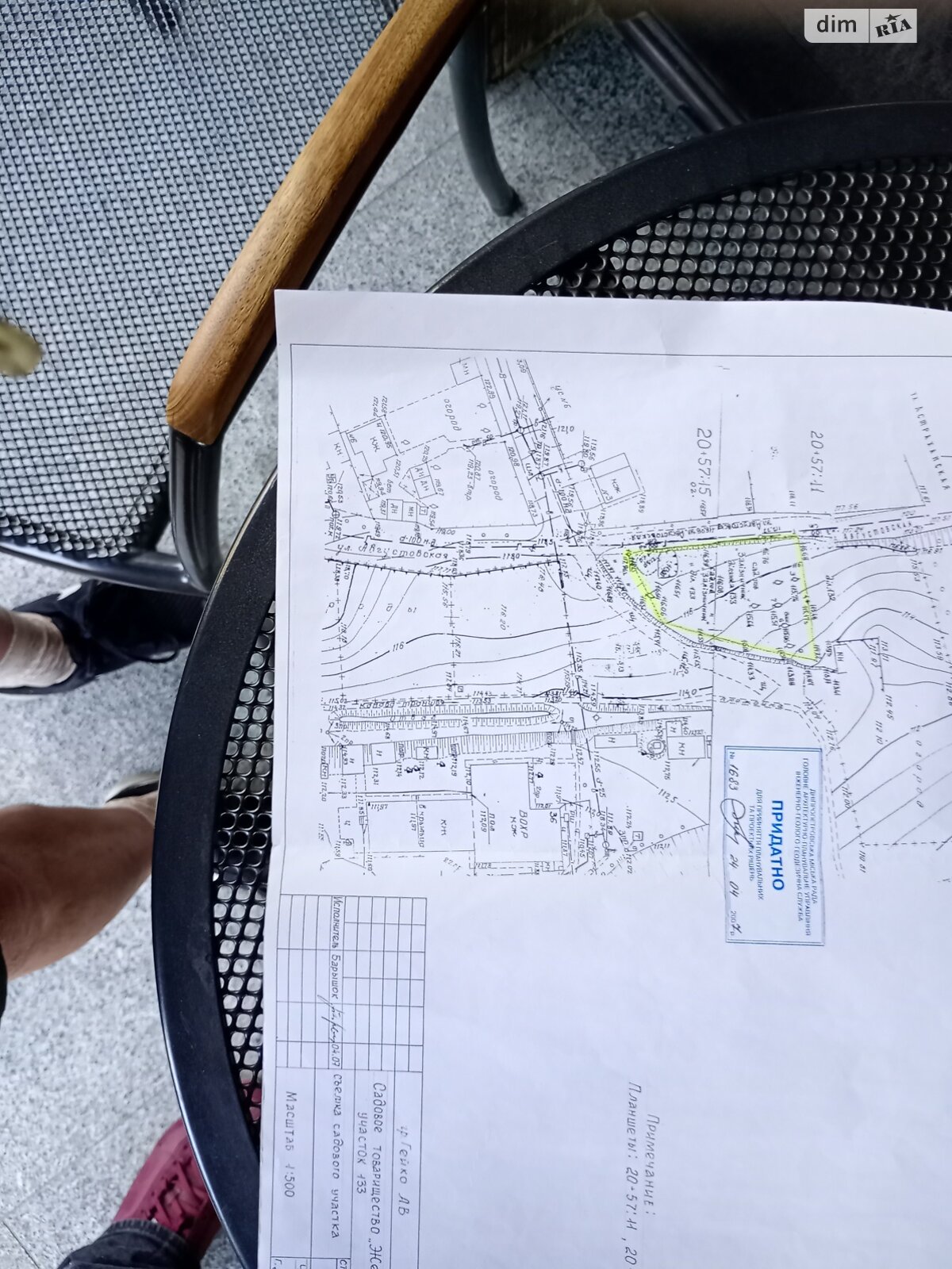 Земля под жилую застройку в Днепре, район Корея, площадь 5.5 сотки фото 1 Земля под жилую застройку в Днепре, район Корея, площадь 5.5 сотки фото 1