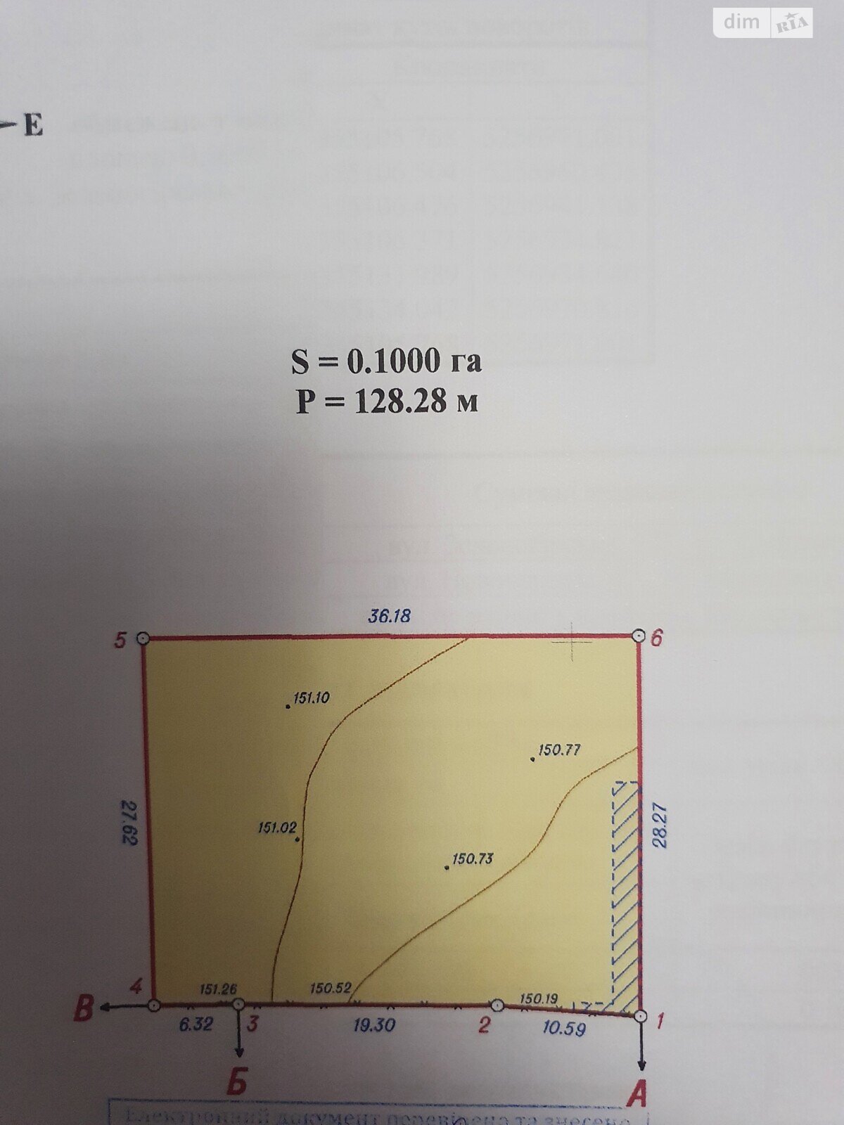 Земля под жилую застройку в Днепре, район Краснополье, площадь 9.96 сотки фото 1 Земля под жилую застройку в Днепре, район Краснополье, площадь 9.96 сотки фото 1