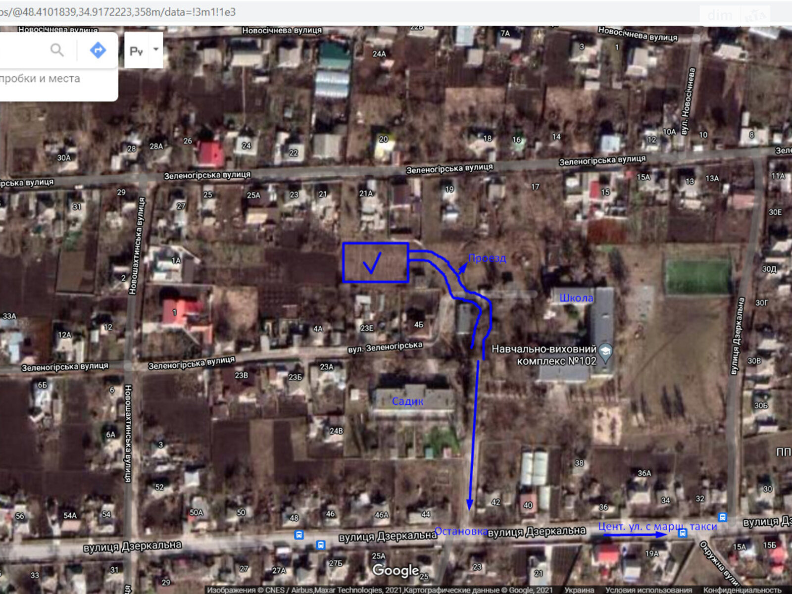 Земля под жилую застройку в Днепре, район Краснополье, площадь 9.96 сотки фото 1 Земля под жилую застройку в Днепре, район Краснополье, площадь 9.96 сотки фото 1