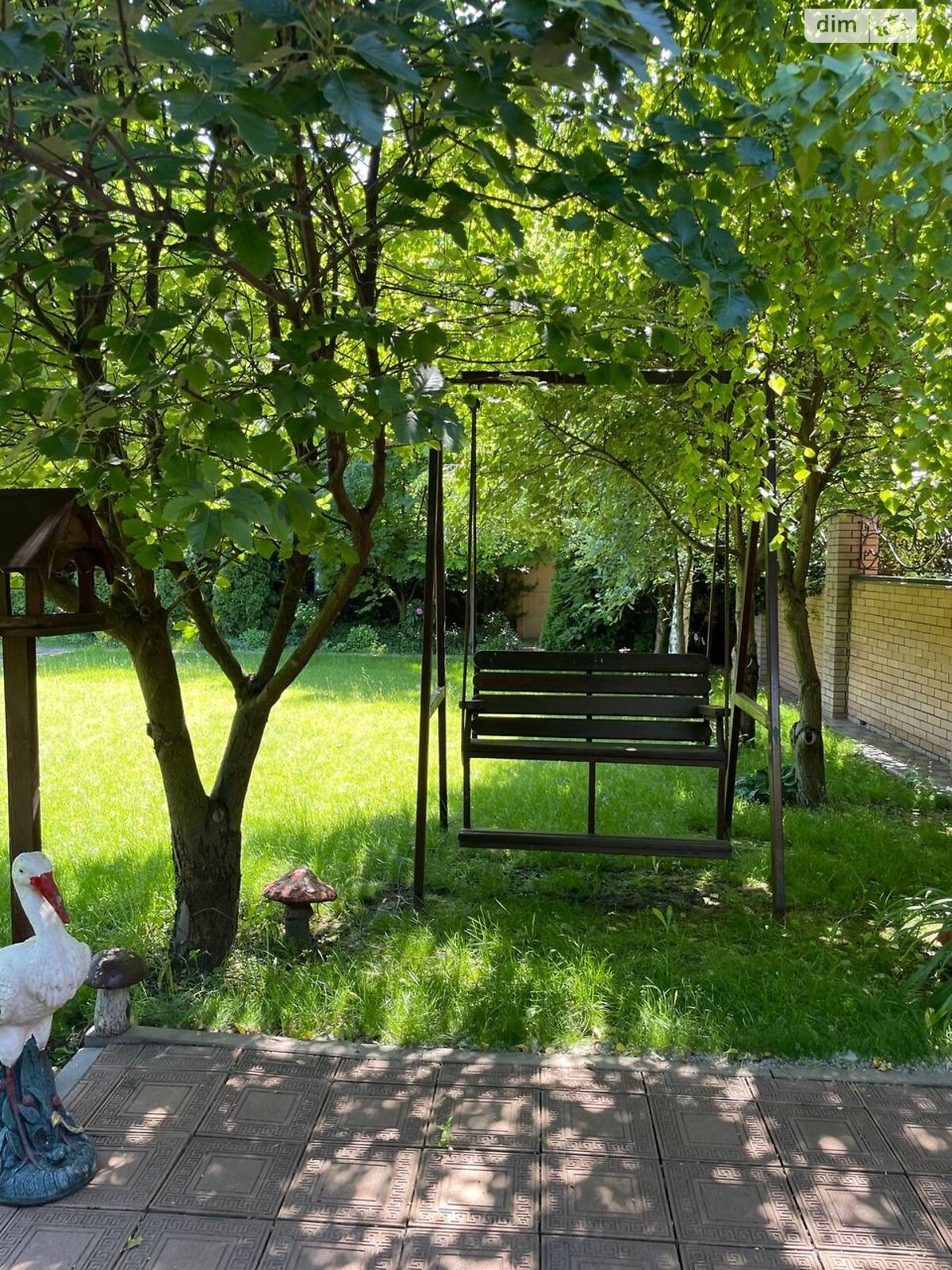Земельный участок под жилую застройку в Днепре, площадь 7 соток фото 1 Земельный участок под жилую застройку в Днепре, площадь 7 соток фото 1