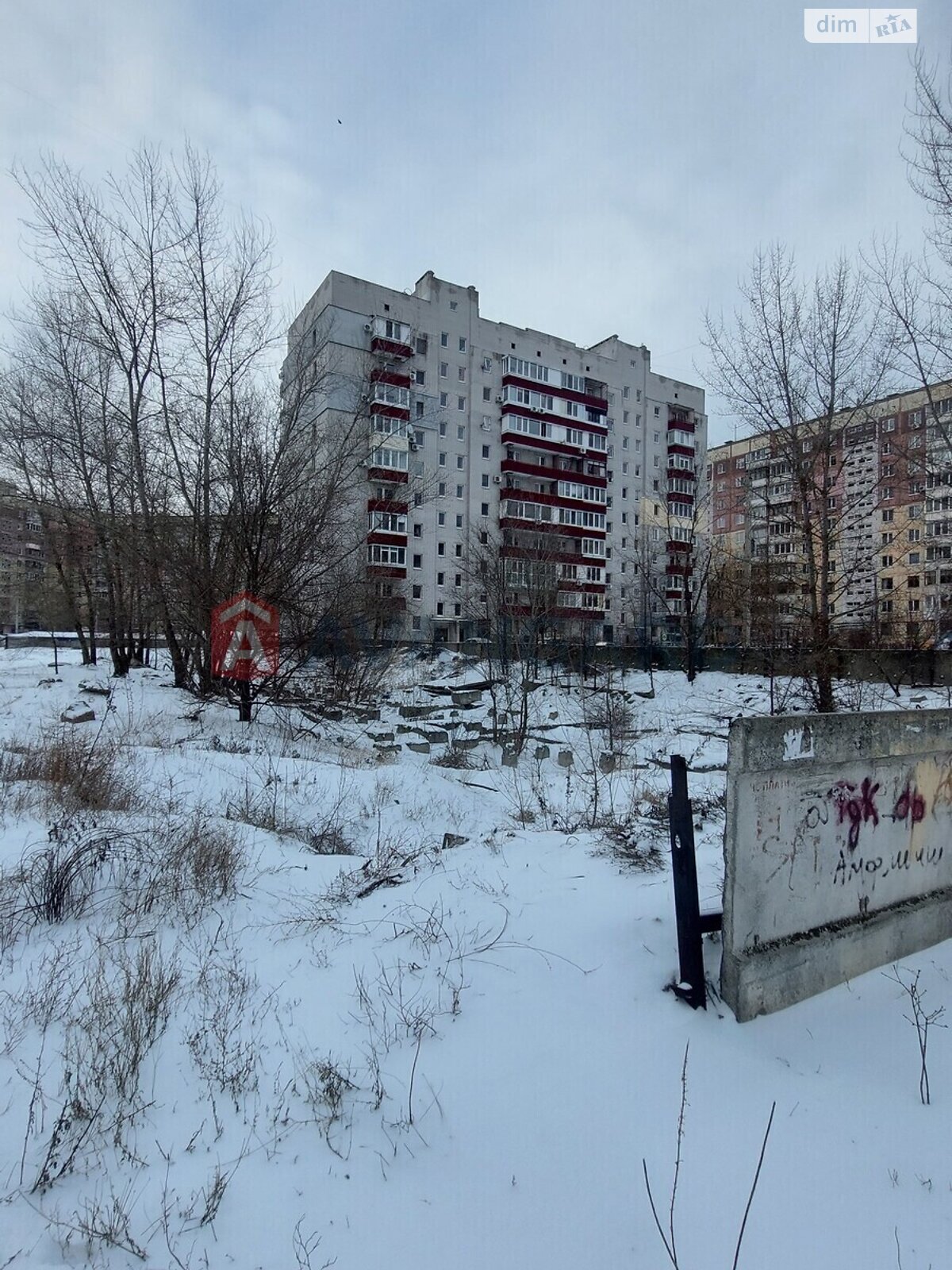 Земля под жилую застройку в Днепре, район Новокодакский, площадь 38 соток фото 1