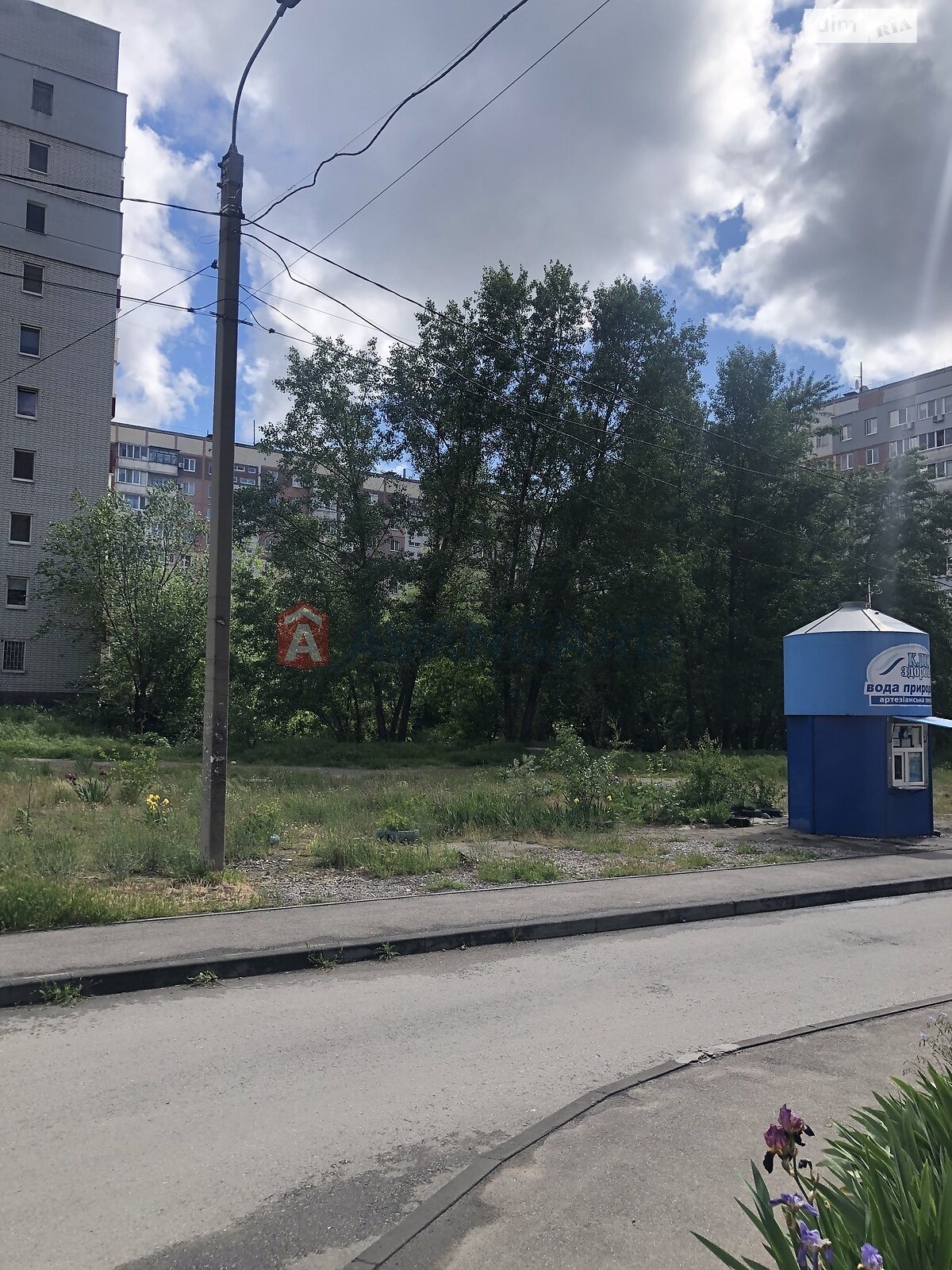 Земля під житлову забудову в Дніпрі, район Новокодацький, площа 40 соток фото 1 Земля під житлову забудову в Дніпрі, район Новокодацький, площа 40 соток фото 1