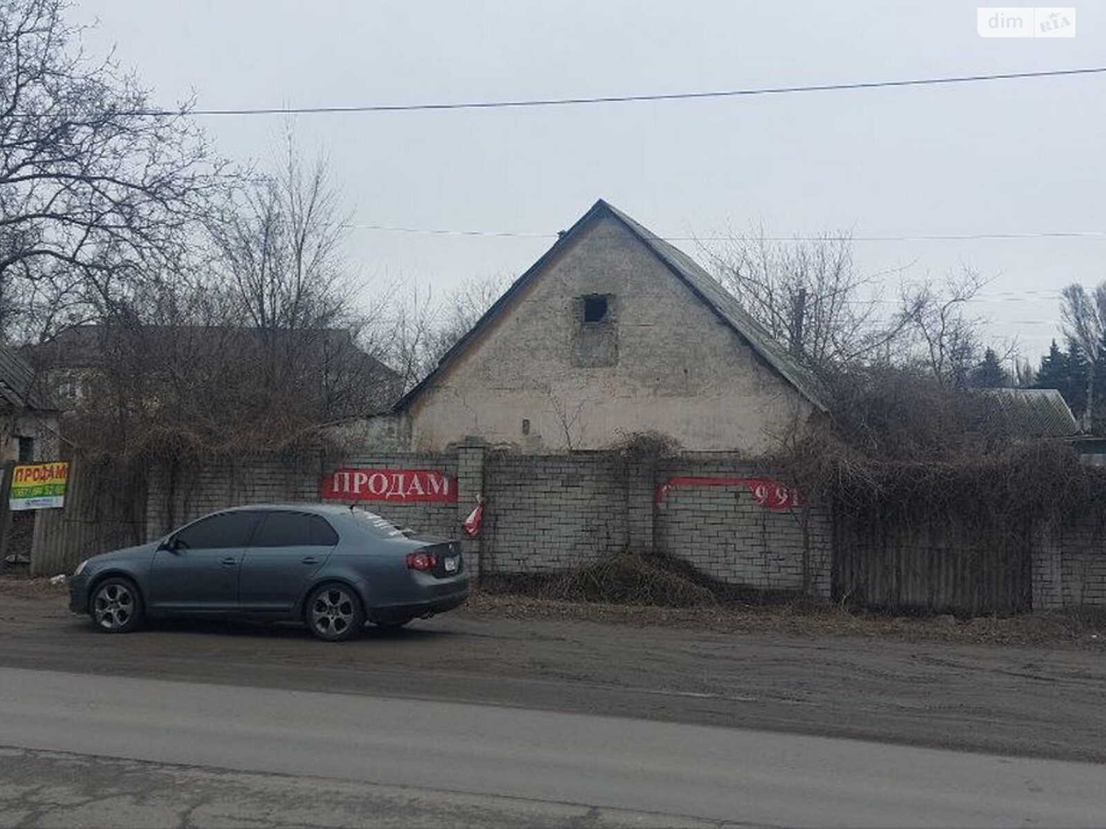 Земля під житлову забудову в Дніпрі, район Новокодацький, площа 8 соток фото 1