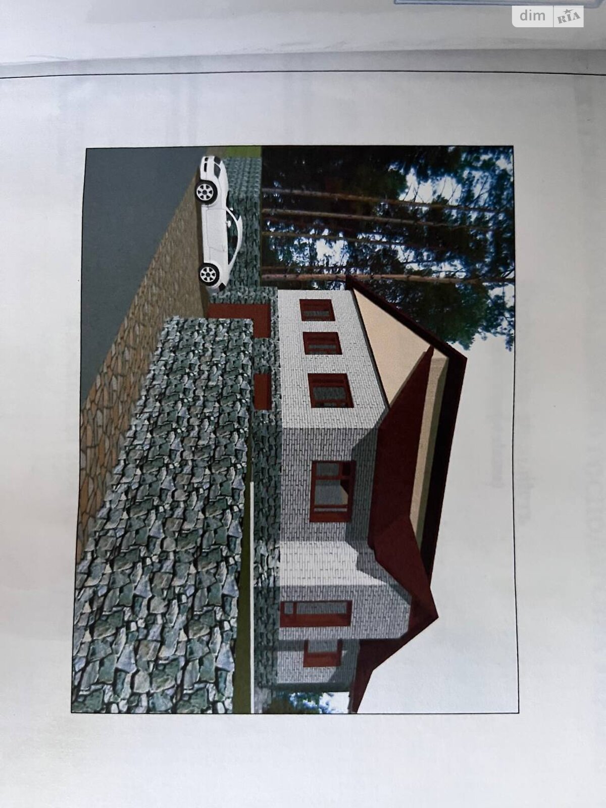 Земля под жилую застройку в Днепре, район Самарский, площадь 6 соток фото 1