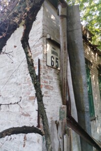 Земля под жилую застройку в Днепре, район Соборный, площадь 20 соток фото 2 Земля под жилую застройку в Днепре, район Соборный, площадь 20 соток фото 2