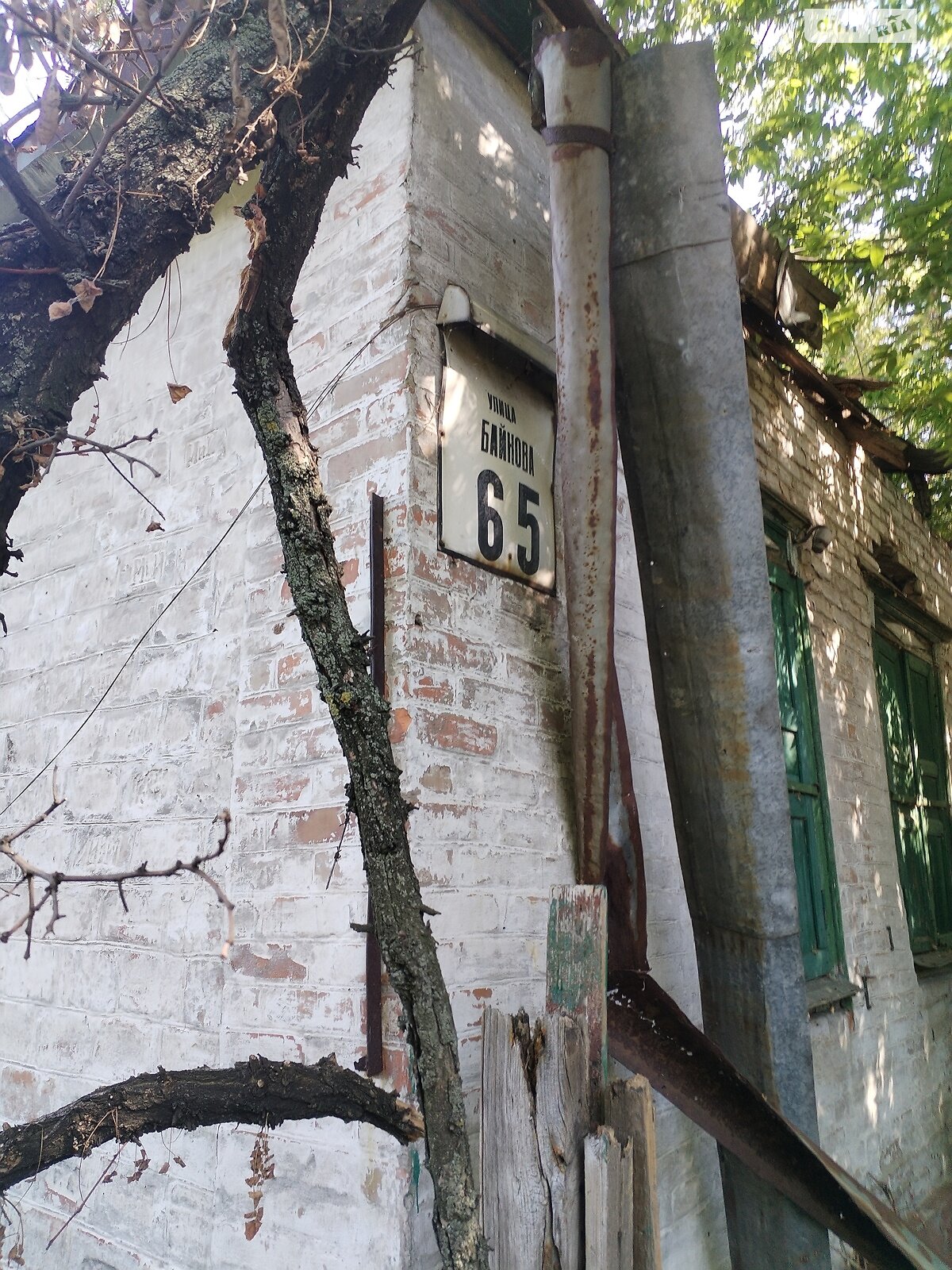 Земля под жилую застройку в Днепре, район Соборный, площадь 20 соток фото 1 Земля под жилую застройку в Днепре, район Соборный, площадь 20 соток фото 1