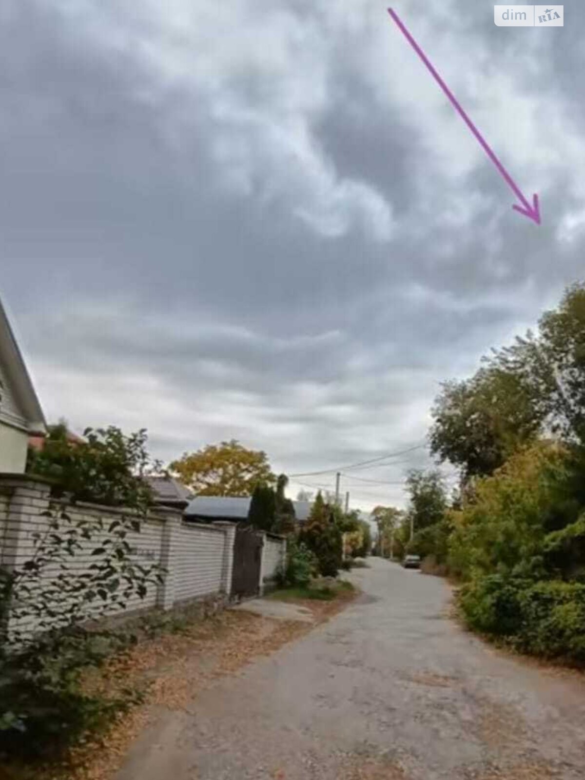 Земля под жилую застройку в Днепре, район Соборный, площадь 20 соток фото 1 Земля под жилую застройку в Днепре, район Соборный, площадь 20 соток фото 1