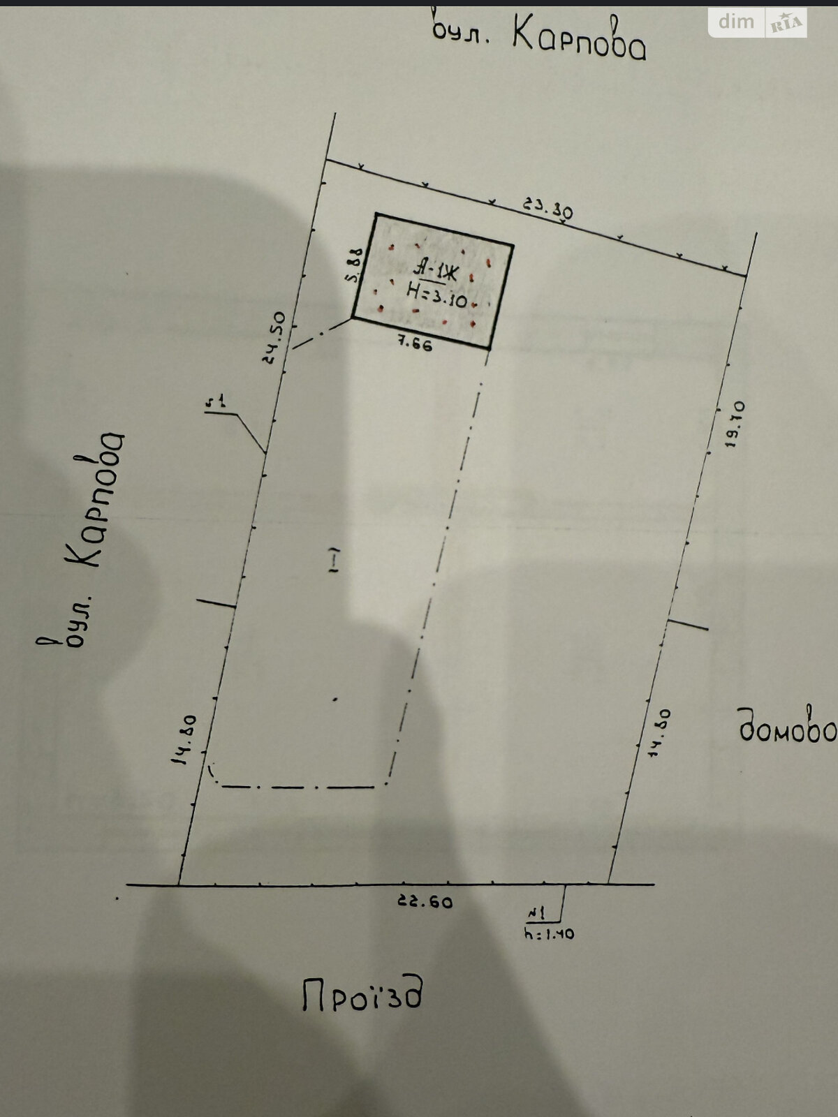 Земля під житлову забудову в Дніпрі, район Воронцова, площа 8.5 сотки фото 1