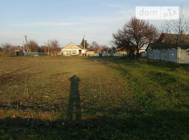 Земля под жилую застройку в Каменском, район Левый берег, площадь 15 соток фото 1 Земля под жилую застройку в Каменском, район Левый берег, площадь 15 соток фото 1