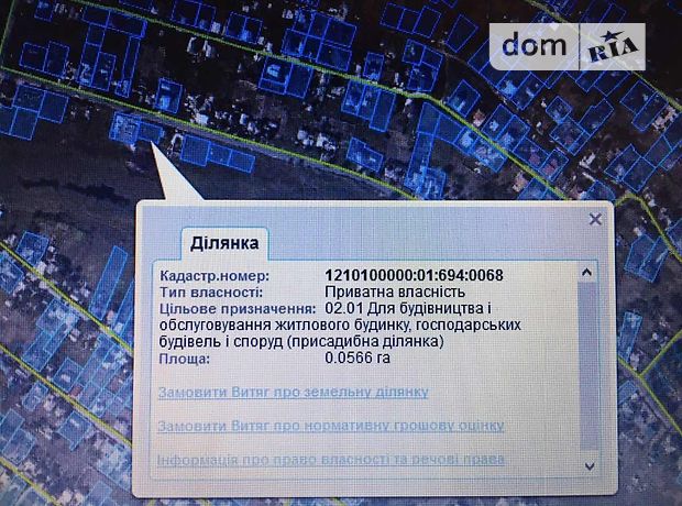 Земля під житлову забудову в Дніпропетровську, район Амур-Нижньодніпровський, площа 6 соток фото 1 Земля під житлову забудову в Дніпропетровську, район Амур-Нижньодніпровський, площа 6 соток фото 1