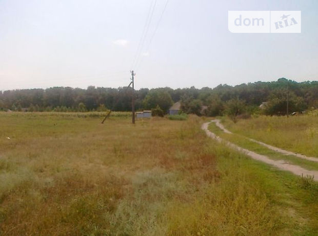 Земля під житлову забудову в селі Горянівське, площа 15 соток фото 1 Земля під житлову забудову в селі Горянівське, площа 15 соток фото 1
