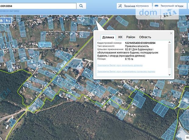 Продажа участка под жилую застройку, Днепропетровск, c. Горяновское, Лермонтова 1-а Продажа участка под жилую застройку, Днепропетровск, c. Горяновское, Лермонтова 1-а