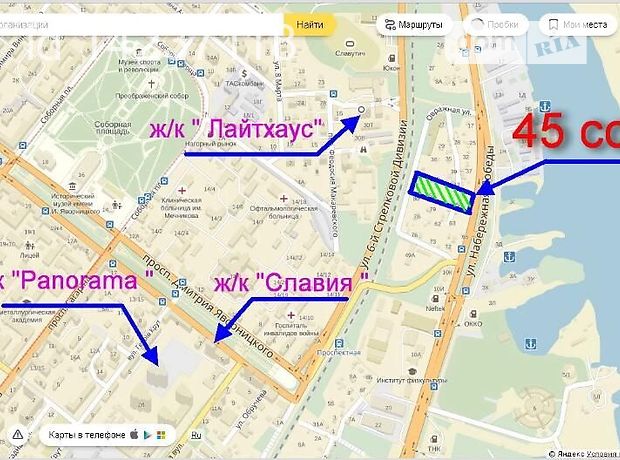 Продажа участка под жилую застройку, Днепропетровск, р‑н. Набережная Продажа участка под жилую застройку, Днепропетровск, р‑н. Набережная