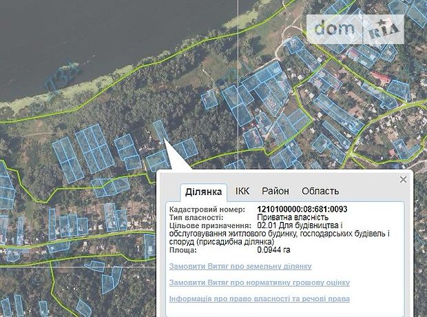 Продажа участка под жилую застройку, Днепропетровск, р‑н. Новокодакский, Мостовая улица Продажа участка под жилую застройку, Днепропетровск, р‑н. Новокодакский, Мостовая улица