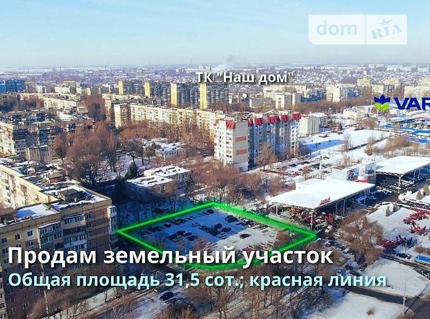 Земля под жилую застройку в Днепре, район Тополь-3, площадь 31.5 сотки фото 1 Земля под жилую застройку в Днепре, район Тополь-3, площадь 31.5 сотки фото 1