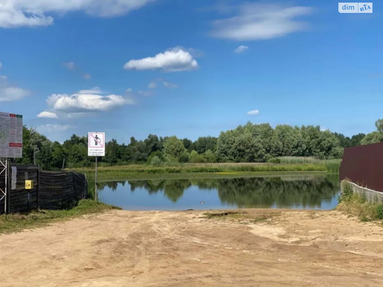 Земельна ділянка під житлову забудову в Дніпровському, площа 12 соток фото 1