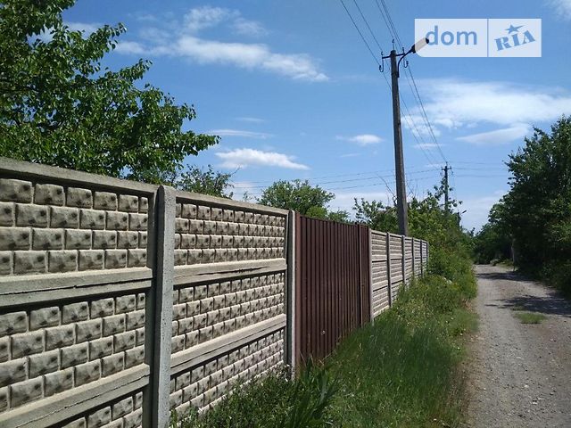 Купить Дом Дачу В Днр