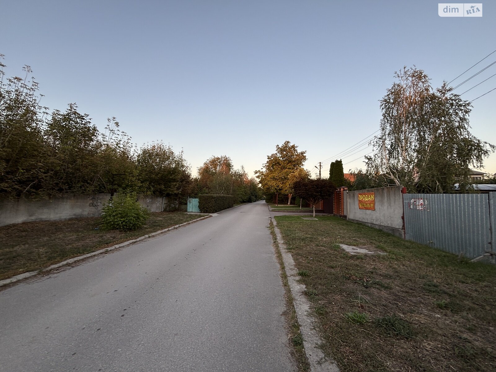 Земельна ділянка під житлову забудову в Дослідному, площа 10 соток фото 1 Земельна ділянка під житлову забудову в Дослідному, площа 10 соток фото 1