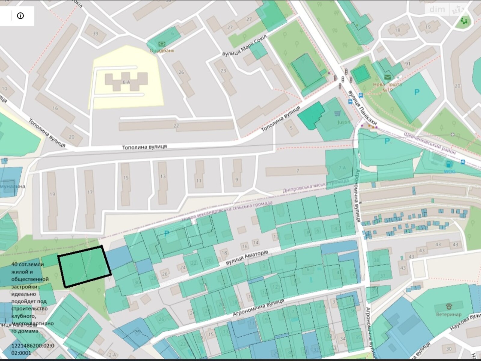Земельна ділянка під житлову забудову в Дослідному, площа 20 соток фото 1