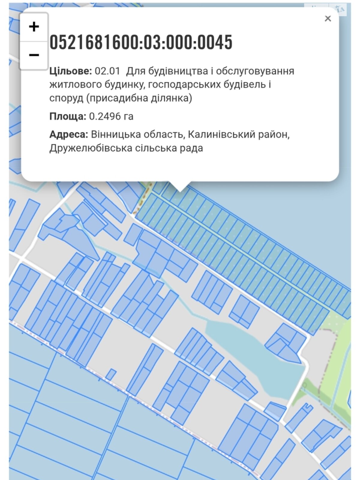 Земельный участок под жилую застройку в Дружелюбовке, площадь 0.25 Га фото 1 Земельный участок под жилую застройку в Дружелюбовке, площадь 0.25 Га фото 1