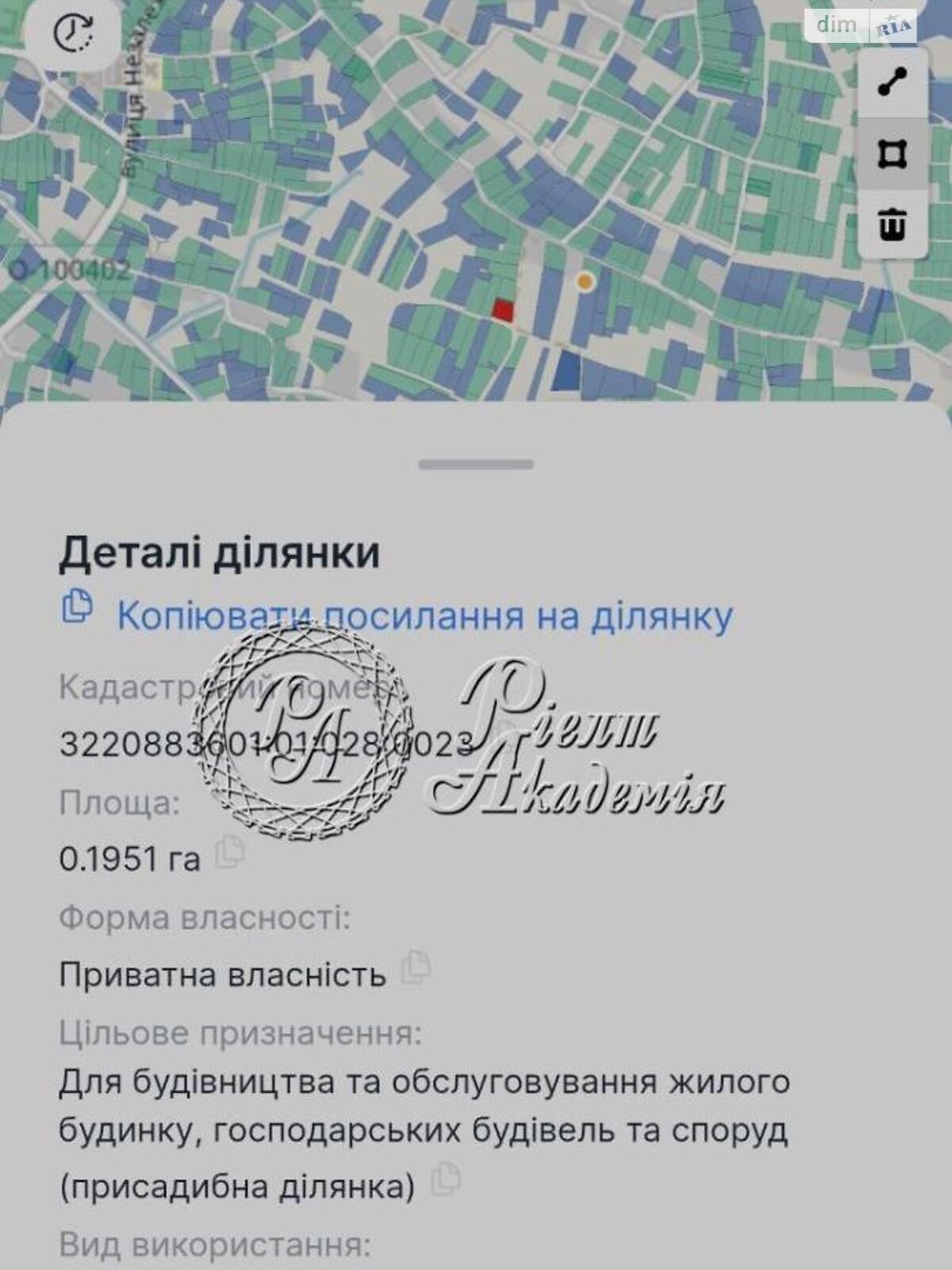 Земельный участок под жилую застройку в Дударкове, площадь 19 соток фото 1 Земельный участок под жилую застройку в Дударкове, площадь 19 соток фото 1