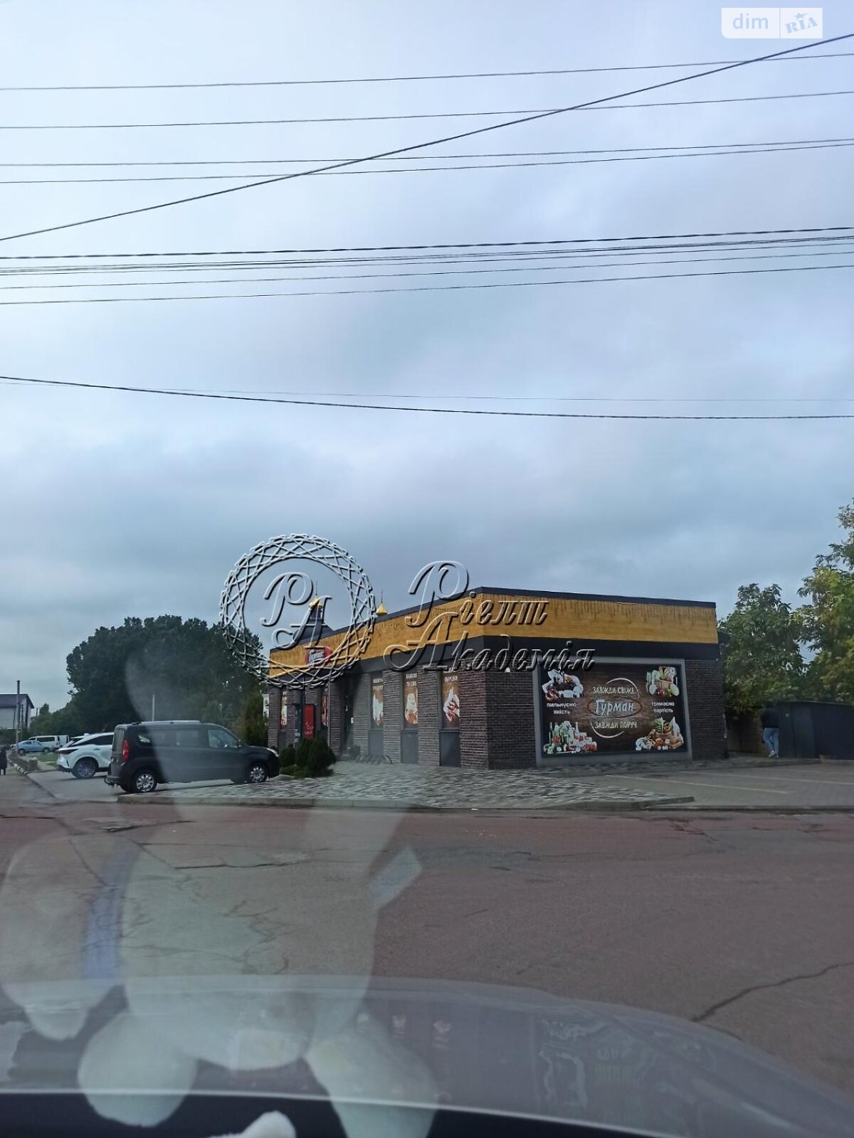 Земельный участок под жилую застройку в Дударкове, площадь 19 соток фото 1 Земельный участок под жилую застройку в Дударкове, площадь 19 соток фото 1