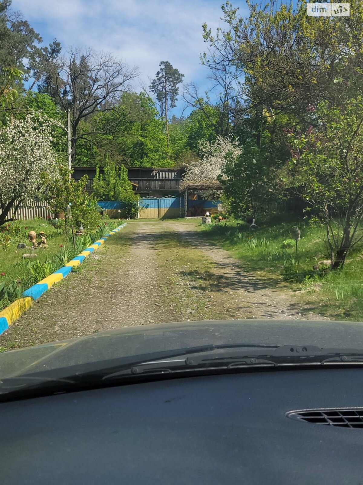 Земельный участок под жилую застройку в Дымере, площадь 25 соток фото 1 Земельный участок под жилую застройку в Дымере, площадь 25 соток фото 1