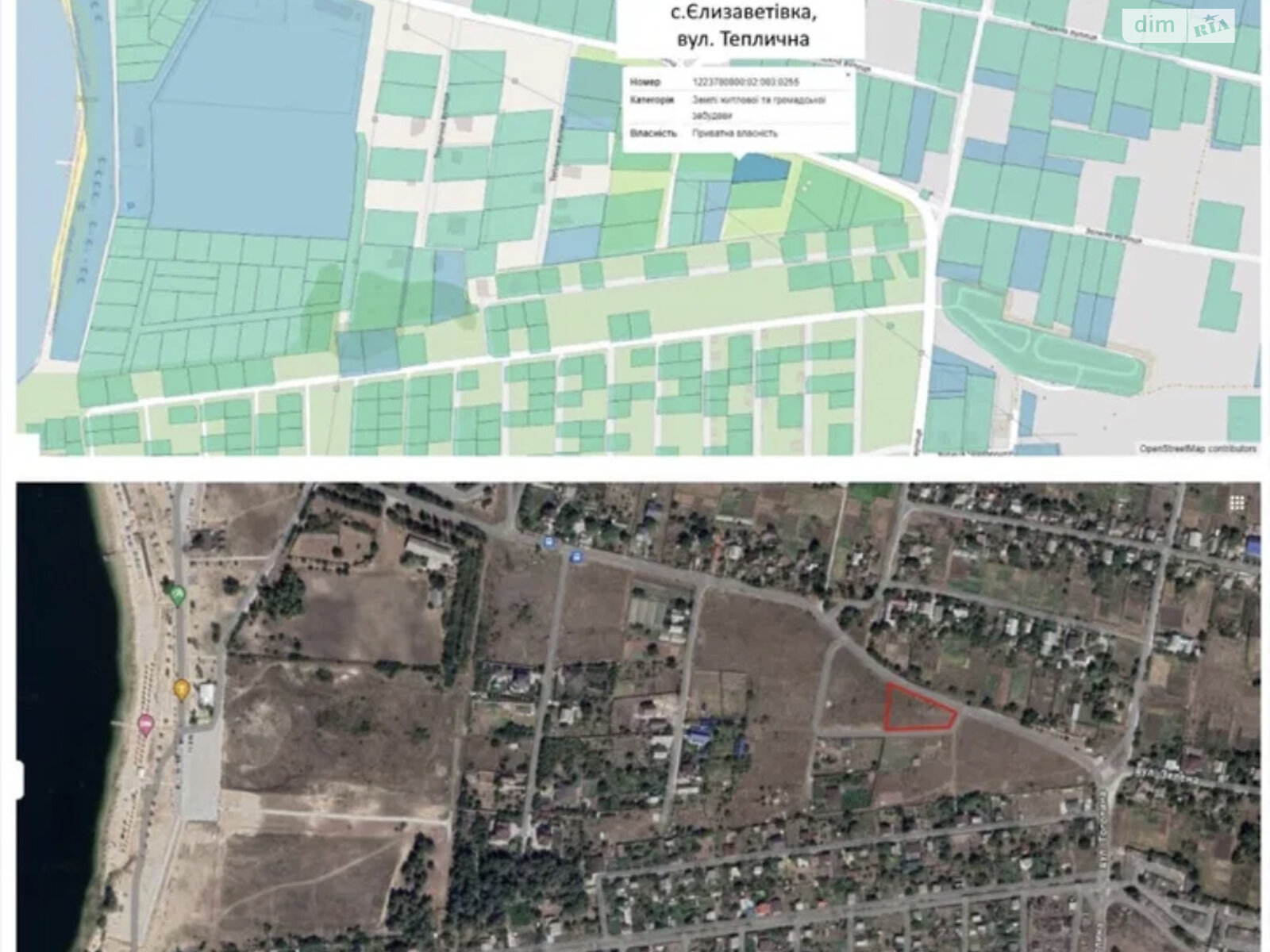 Земельна ділянка під житлову забудову в Єлизаветівці, площа 17 соток фото 1 Земельна ділянка під житлову забудову в Єлизаветівці, площа 17 соток фото 1
