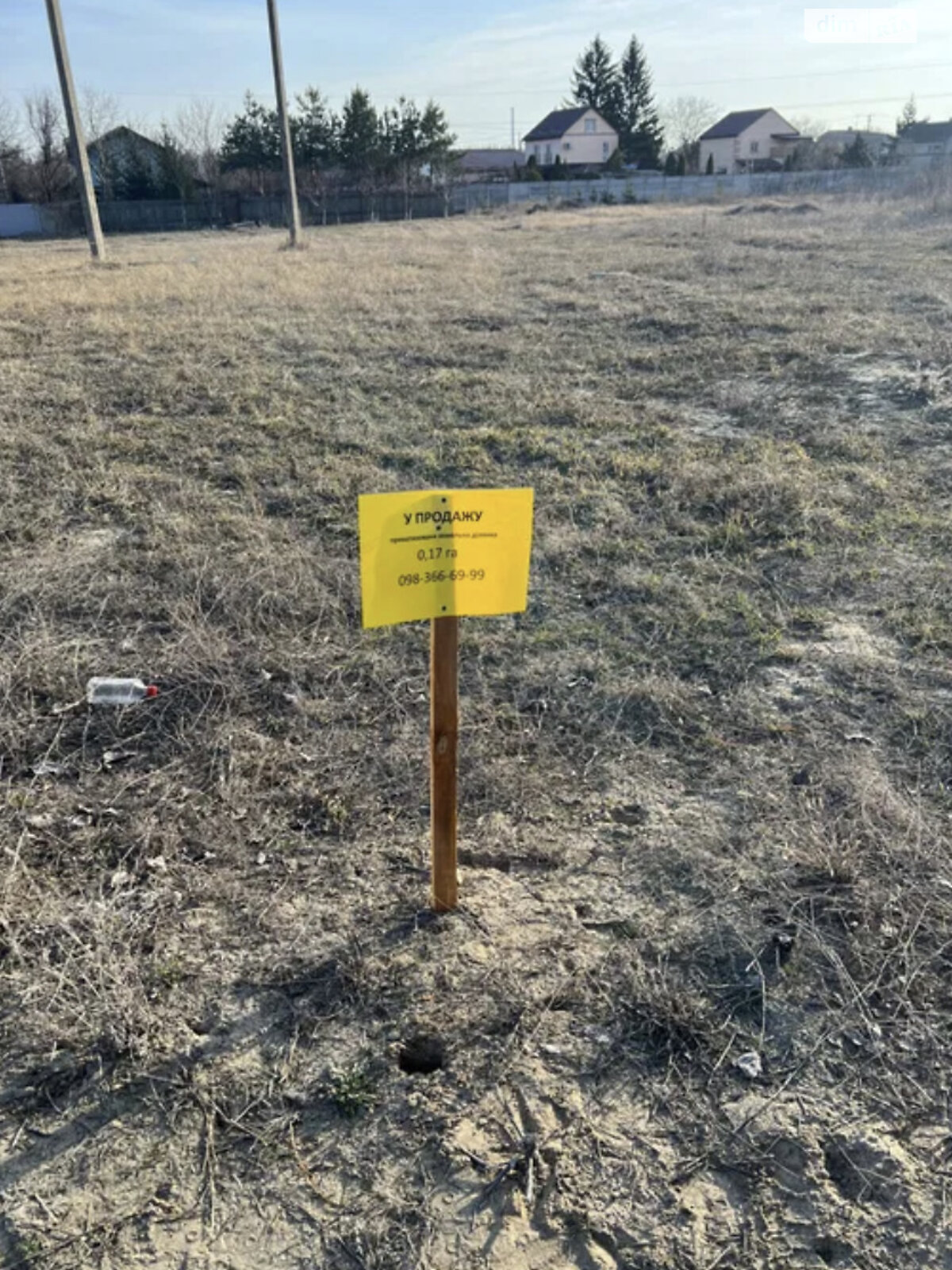 Земельна ділянка під житлову забудову в Єлизаветівці, площа 17 соток фото 1 Земельна ділянка під житлову забудову в Єлизаветівці, площа 17 соток фото 1