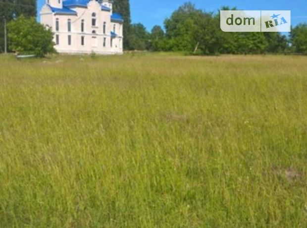 Продажа участка под жилую застройку, Киевская, Фастов, м-н Завокзалье Продажа участка под жилую застройку, Киевская, Фастов, м-н Завокзалье