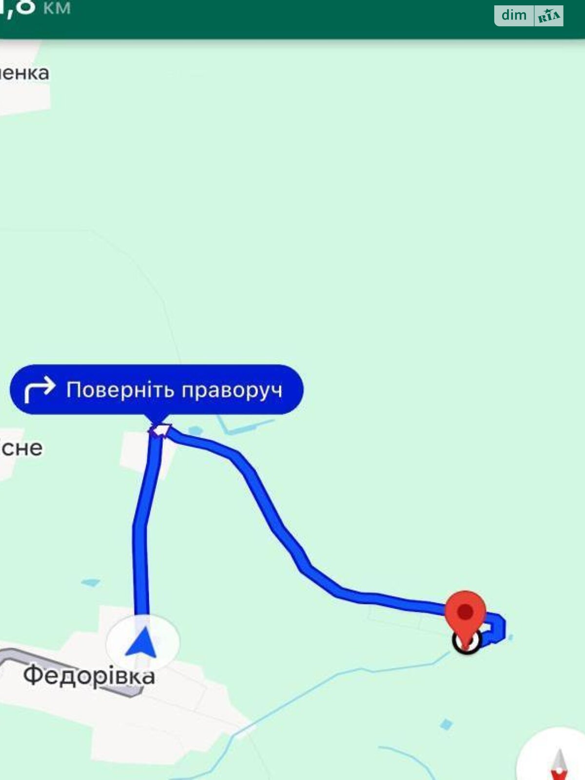 Земельный участок под жилую застройку в Федоровке, площадь 9.36 сотки фото 1 Земельный участок под жилую застройку в Федоровке, площадь 9.36 сотки фото 1