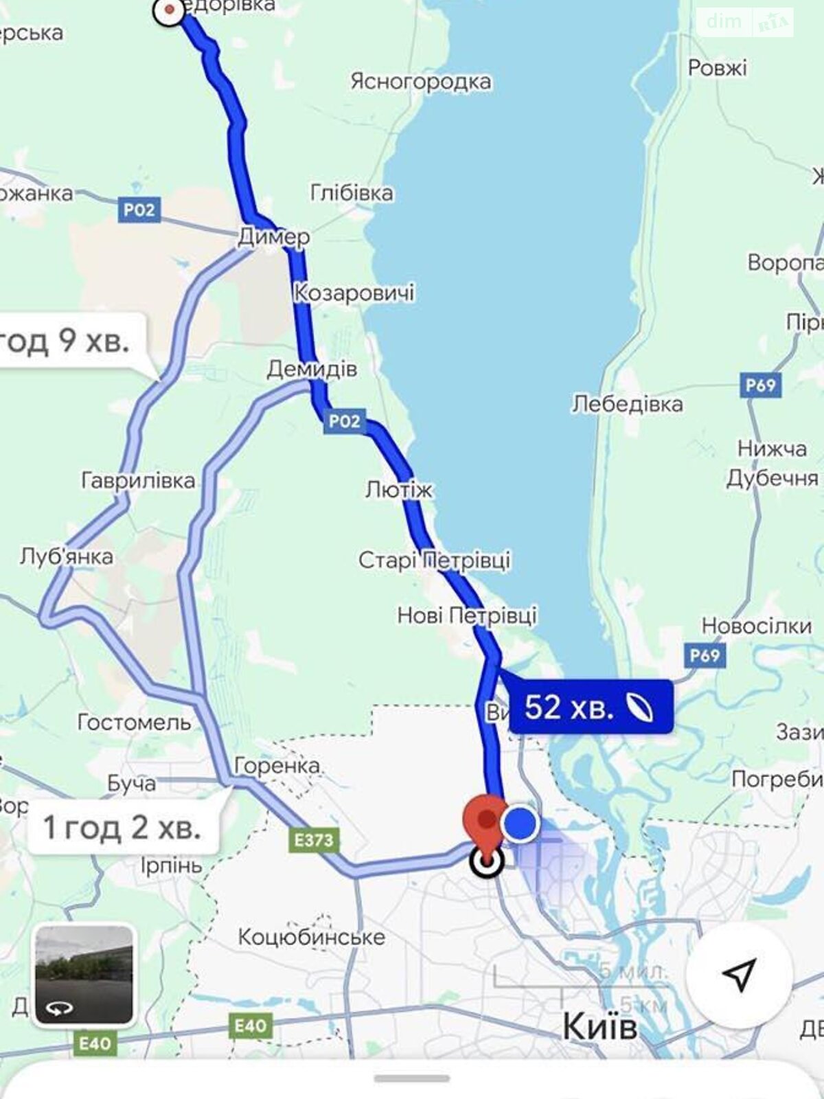 Земельный участок под жилую застройку в Федоровке, площадь 9.36 сотки фото 1 Земельный участок под жилую застройку в Федоровке, площадь 9.36 сотки фото 1