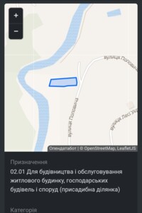 Земельна ділянка під житлову забудову в Фурсах, площа 8.34 сотки фото 2