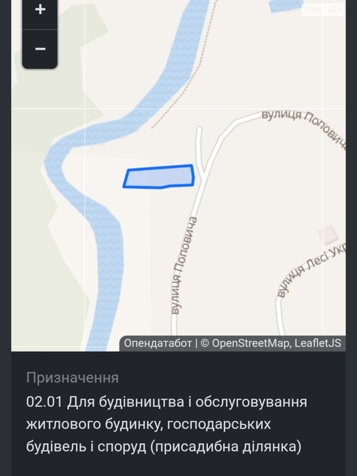 Земельна ділянка під житлову забудову в Фурсах, площа 8.34 сотки фото 1