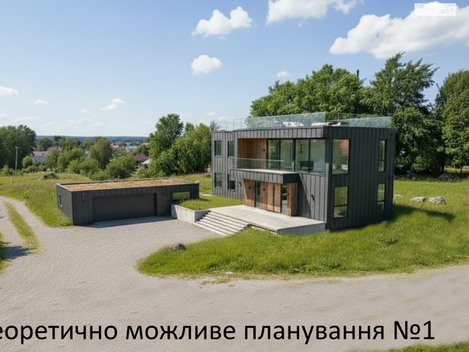 Земельный участок под жилую застройку в Гаях-Шевченковских, площадь 7.5 сотки фото 1