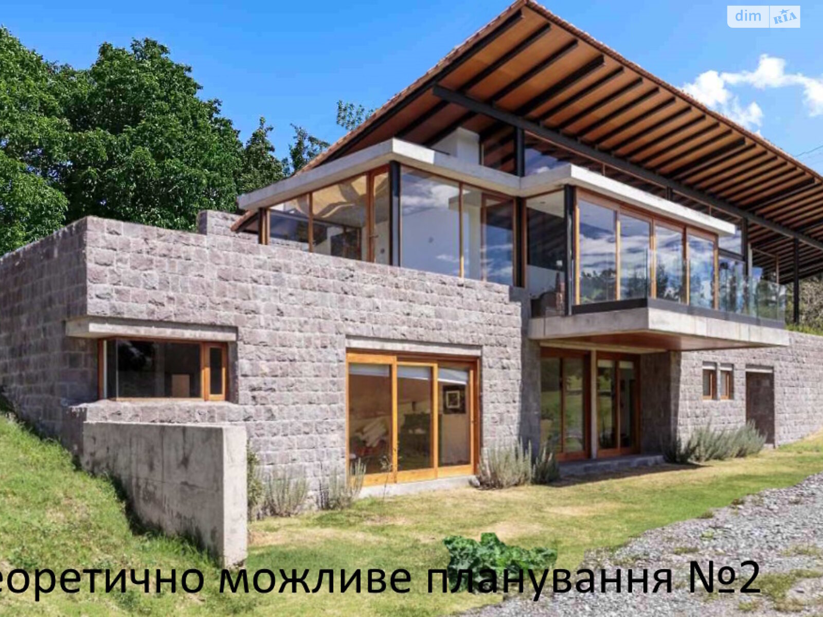 Земельный участок под жилую застройку в Гаях-Шевченковских, площадь 7.5 сотки фото 1