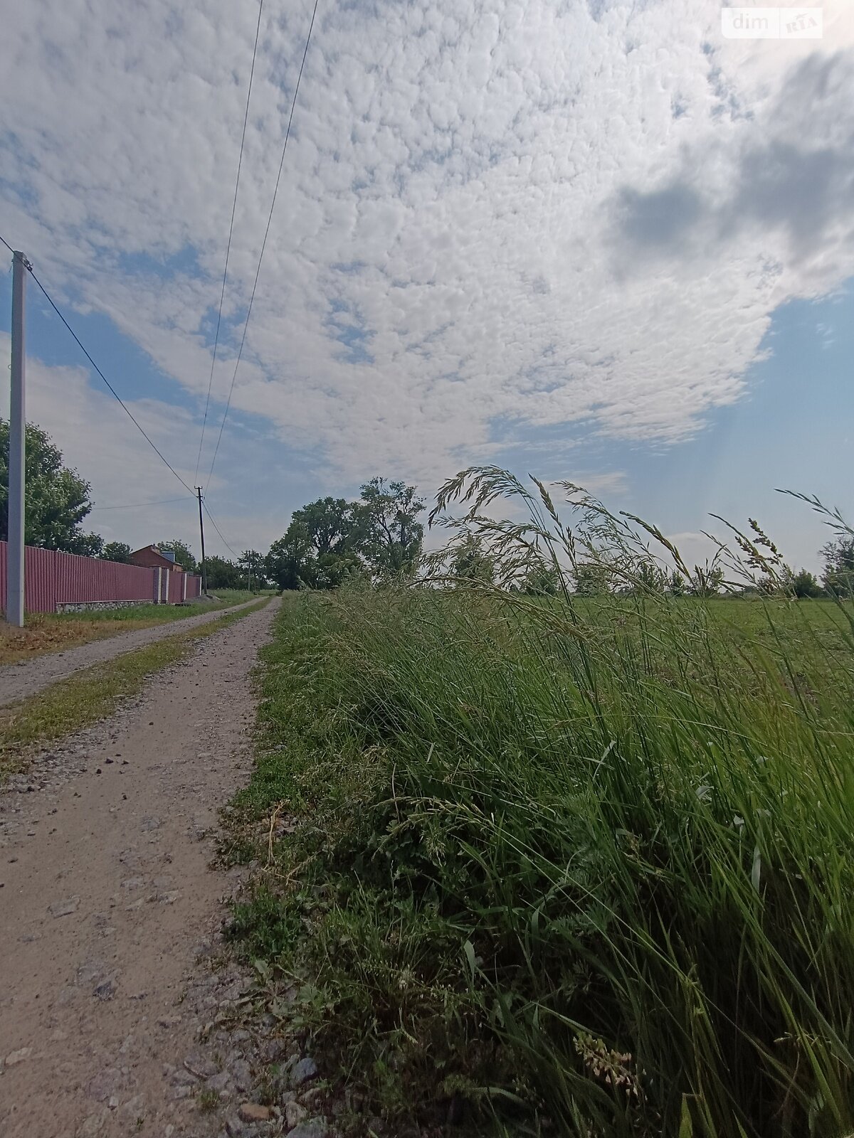 Земельный участок под жилую застройку в Гавришовке, площадь 20 соток фото 1 Земельный участок под жилую застройку в Гавришовке, площадь 20 соток фото 1