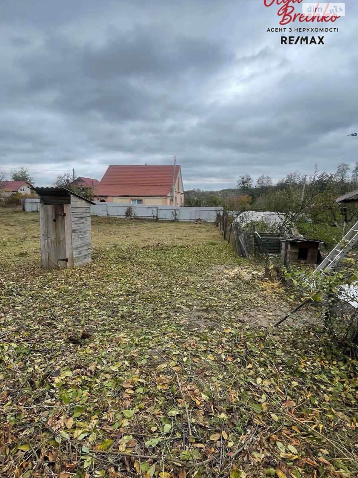 Земельный участок под жилую застройку в Глевахе, площадь 12.02 сотки фото 1 Земельный участок под жилую застройку в Глевахе, площадь 12.02 сотки фото 1
